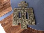 Russisch orthodox kruis, Antiek en Kunst, Antiek | Religieuze voorwerpen, Ophalen of Verzenden