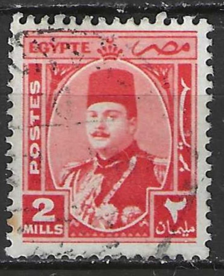 Egypte 1944/1946 - Yvert 224 - Koning Farouk  (ST), Postzegels en Munten, Postzegels | Afrika, Gestempeld, Egypte, Verzenden