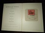 DDR SONDERBLAD 698/703 lot 606, Ophalen of Verzenden, DDR