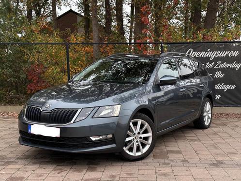 Skoda Octavia 1.6tdi 115pk CarPlay keyless camera gekeurd!, Auto's, Skoda, Particulier, Octavia, ABS, Achteruitrijcamera, Adaptieve lichten