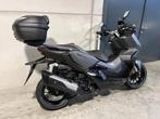 Honda ADV350 SUV-scooter met topcase (bj 2025), Motoren, Scooter, Bedrijf, 350 cc, 12 t/m 35 kW