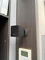 Interessepeiling Professioneel Bose Soundsysteem, Ophalen, Zo goed als nieuw, Bose