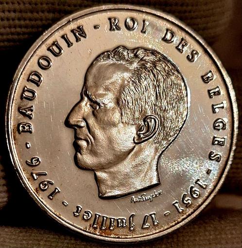 250 fr. 1976 Boudewijn/rand met sterretjes, Postzegels en Munten, Munten | België, Ophalen of Verzenden