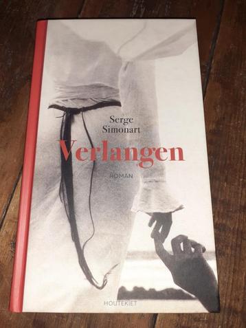 Verlangen, Serge Simonart beschikbaar voor biedingen