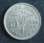 50 cent 1934 VL, zeldzaam! - Albert I, Postzegels en Munten, Munten | België, Verzenden, Losse munt