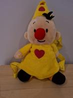 Bumba rugzakje, Kinderen en Baby's, Ophalen, Zo goed als nieuw