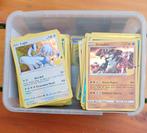 A vendre Boîte remplis de cartes Pokemon, Hobby & Loisirs créatifs, Jeux de cartes à collectionner | Pokémon, Enlèvement, Comme neuf