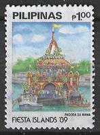 Philippines 1989 - Yvert 1696 - Festivals - Pagode - 1  (ST), Envoi, Affranchi