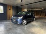 Skoda Citigo 1.0i Active | Airco | Keuring |, Auto's, Euro 5, Zwart, Blauw, Citigo