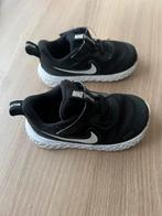 Nike kids, Ophalen, Zo goed als nieuw