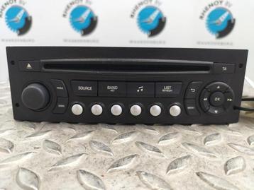 CITROEN C3 VTR [RADIO] 2015 beschikbaar voor biedingen