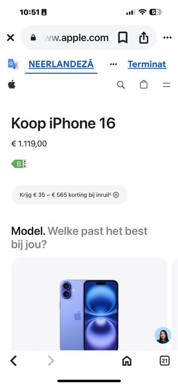 Iphone 16 plus te ruil whit 14 pro max beschikbaar voor biedingen