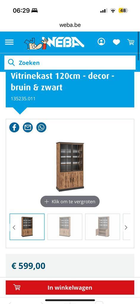 Glaskast - Owen - 210x48x120 cm (Origineel €599), Huis en Inrichting, Kasten | Vitrinekasten, Gebruikt, 200 cm of meer, 100 tot 150 cm