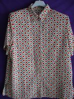 Unieke zomerblouse met korte mouwen., Ophalen of Verzenden, Gedragen, Maat 46/48 (XL) of groter, Beige