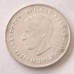 Dit is een zilveren Belgische 250 frank herdenkingsmunt uit, Ophalen of Verzenden