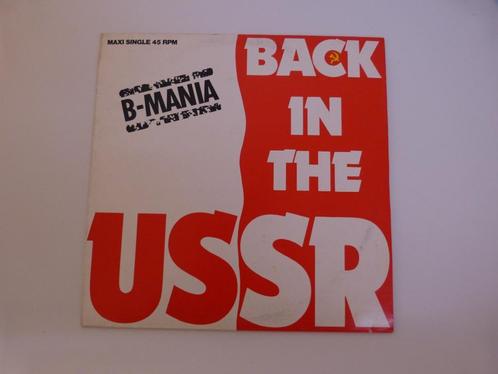 B mania back in the ussr 12" 1987, Cd's en Dvd's, Vinyl Singles, Maxi-single, Hiphop en Rap, 12 inch, Ophalen of Verzenden