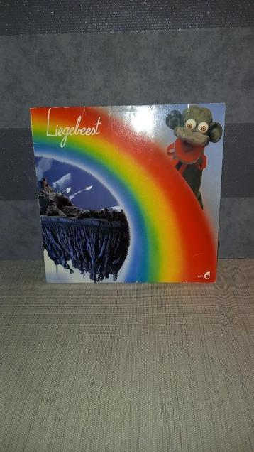 Liegebeest vinyl beschikbaar voor biedingen