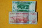 MAURITIUS : 100 Rupees 1986 en 10 Rupees 1985, Verzenden, Setje