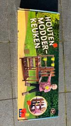 Houten modderkeuken, Ophalen, Nieuw