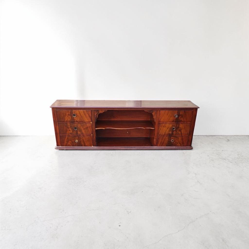 Ancien meuble bas en acajou, Antiquités & Art, Enlèvement