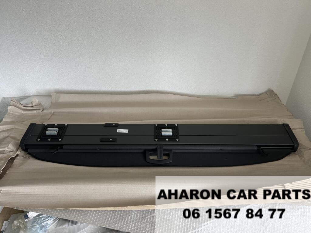 W211 Bagage rolhoes A2118600075 Station Nieuw Afdekhoes 8575, Autos : Pièces & Accessoires, Neuf, Enlèvement ou Envoi