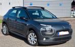 Citroen C4 CACTUS 12benz 2016.160mkm gps clima 5900€, Autos, Achat, Euro 6, Bluetooth, Boîte manuelle