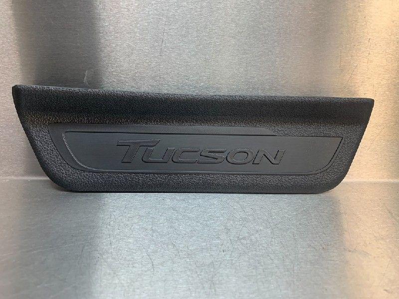 DIVERSEN Bekleding achterinstap Tucson (TL) (|85888D7000|), Nieuw, Hyundai