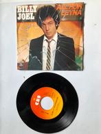 Billy Joel: all for Leyna ( 1980; NM), Verzenden, Zo goed als nieuw