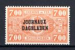 JO32A MNH** 1929 - Type II, R est au-dessus de B, Enlèvement ou Envoi, Non oblitéré, Neuf