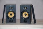 B&W  DM601 in nieuwe staat te beluisteren, Audio, Tv en Foto, Luidsprekerboxen, Ophalen of Verzenden, Zo goed als nieuw, 60 tot 120 watt