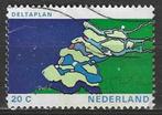 Nederland 1972 - Yvert 943 - De Deltawerken  (ST), Postzegels en Munten, Postzegels | Nederland, Verzenden, Gestempeld