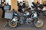 BMW R 1250 GS Adventure Triple Black, Motoren, 2 cilinders, 1254 cc, Motorrijbewijs A, Meer dan 35 kW
