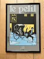 Kuifje Blauwe Lotus estampe imprimée sérigraphie 1990, Ophalen of Verzenden, Kuifje