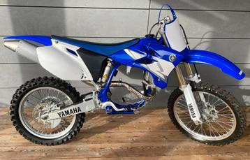 Piece neuve yamaha yzf450 