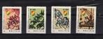 postzegels belgie bolivie  nrs 430/33  met plakker, Timbres & Monnaies, Timbres | Europe | Belgique, 1 Autocollant, Autocollant
