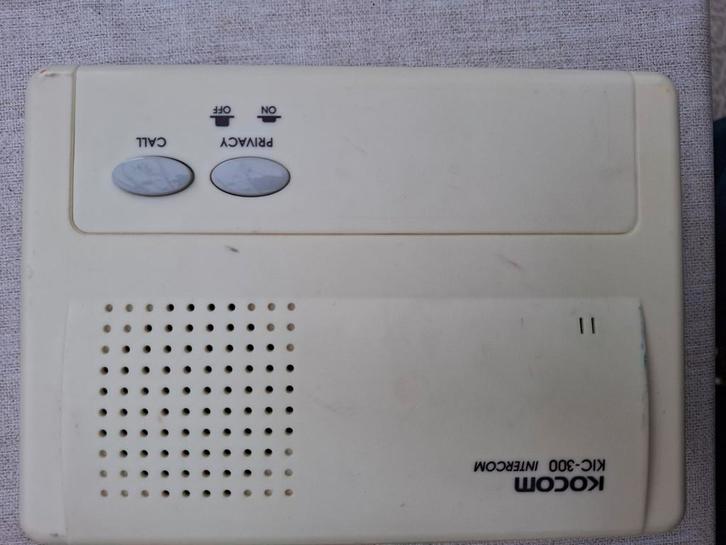 Kocom KIC-300 Intercom(baby/peuterfoon set (main + subunits), Kinderen en Baby's, Babyfoons, Gebruikt, Ophalen of Verzenden