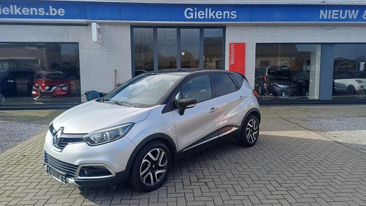 Renault Captur 0.9Tce/Leder,gps,cruise,camera/1j.garantie, Autos, Renault, Entreprise, Achat, Captur, ABS, Caméra de recul, Phares directionnels