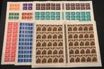 BP 701/709 - 9 feuilles complètes de 50 Belgique 1945 - Krij, Timbres & Monnaies, Enlèvement ou Envoi, Non oblitéré