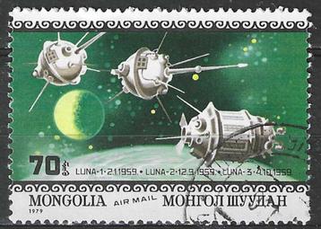 Mongolie 1979 - Yvert 112PA - Landing op de Maan (ST) beschikbaar voor biedingen