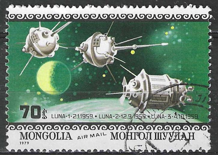 Mongolie 1979 - Yvert 112PA - Landing op de Maan (ST), Postzegels en Munten, Postzegels | Azië, Gestempeld, Verzenden