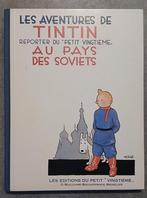 Tintin au Pays des Soviets, Collections, Enlèvement ou Envoi, Tintin, Neuf