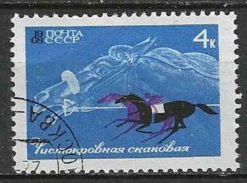 Sovjet-Unie 1968 - Yvert 3330 - Paardensport (ST), Timbres & Monnaies, Timbres | Europe | Russie, Affranchi, Envoi