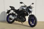 YAMAHA MT125 als nieuw!! weinig km's + garantie!!!!!, Motos, Motos | Yamaha, 1 cylindre, Naked bike, Particulier, 125 cm³