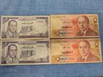 Marokko 1970-1987 collectie bankbiljetten, Ophalen of Verzenden