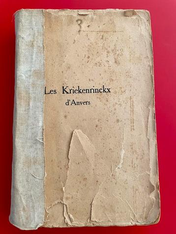 Les Kriekenrinckx d'Anvers - Gabriel Timmory (1918) beschikbaar voor biedingen