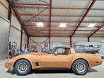 Corvette C3 Crossfire 1982 à injection, Cuir, Achat, Beige, Beige