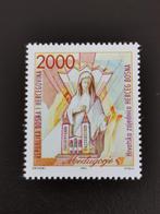 Kroatische post in Bosnie 1993 - standbeeld van Maria **, Postzegels en Munten, Postzegels | Europa | Overig, Ophalen of Verzenden