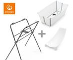 Stokke flexy bath met inlegbedje., Ophalen, Zo goed als nieuw, Badje