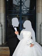 Bruidsjurk is slechts één keer gedragen(Te Koop), Kleding | Dames, Ophalen of Verzenden, Zo goed als nieuw, Wit