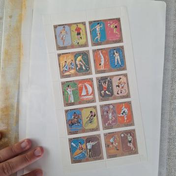 postzegels van Sharjah ter ere van de Olympische Spelen  beschikbaar voor biedingen